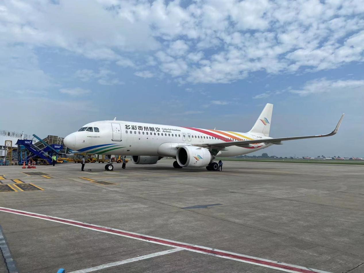 多彩贵州航空公司国际运行验证试飞圆满成功